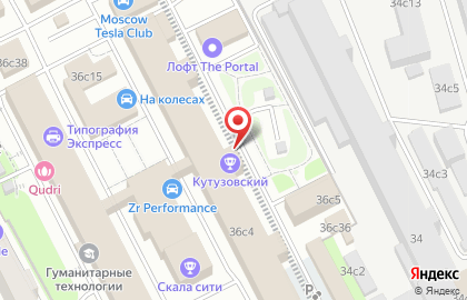 Кафе-столовая SiO на Кутузовском проспекте на карте