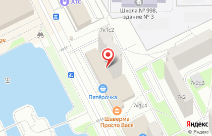 Магазин печатной продукции на Паромной, 7 к1 на карте