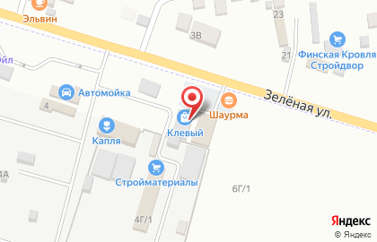 Магазин Клёвый на Зелёной улице на карте