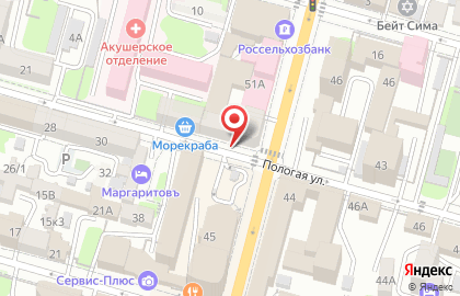 Магазин ортопедии и медтехники Орто плюс в Фрунзенском районе на карте