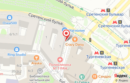 Компания оперативной полиграфии Pechater.ru на карте