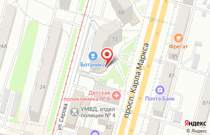 Торговый комплекс на проспекте Карла Маркса на карте
