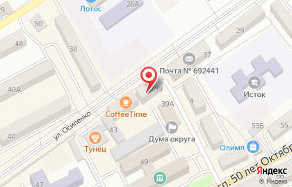 Страховая компания Росгосстрах на улице Осипенко на карте