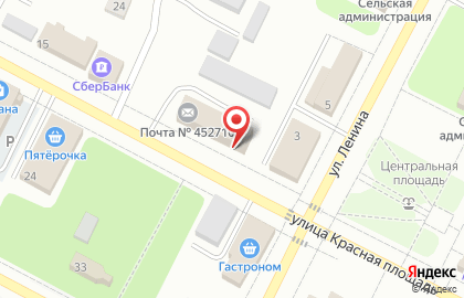 Страховая компания Ингосстрах в Уфе на карте