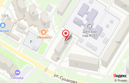 Магазин пряжи в Уфе на карте