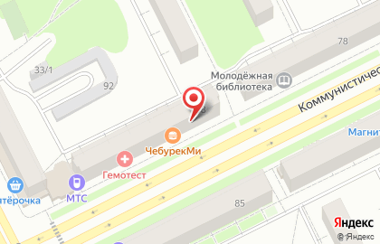 Почта России в Сыктывкаре на карте