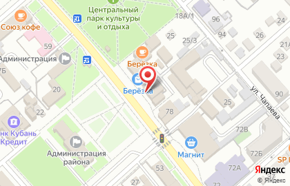 Салон Связной на Красной улице, 78 на карте