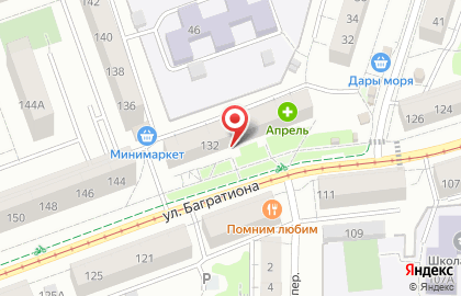 Магазин Домовенок на улице Багратиона на карте