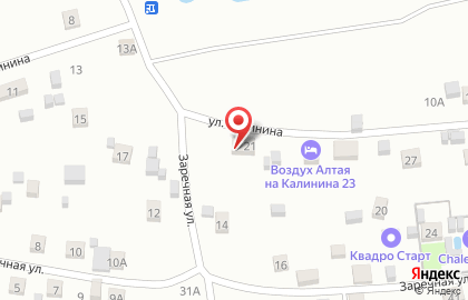 Центр гидрометеослужбы по Чемальскому району на карте