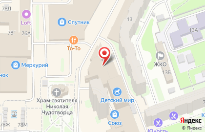 СОЛНЦЕТУР на проспекте Циолковского на карте