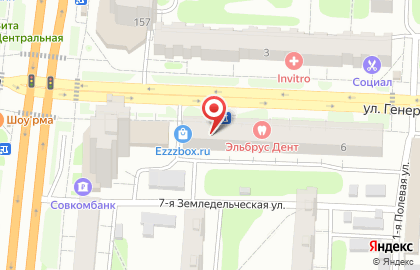 Мировая прогулка на карте