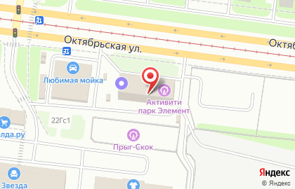 Учебный центр Динамо-Профи на Октябрьской улице на карте