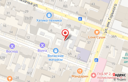 Агентство недвижимости Квартирный ответ в Фрунзенском районе на карте