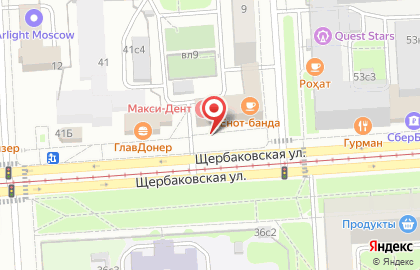 Веб-студия Avenue на карте