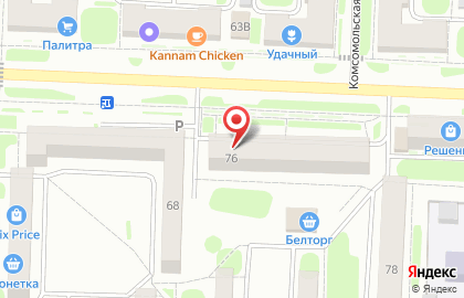 Магазин хозтоваров Бен на карте