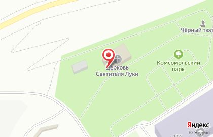Храм Святителя Луки Архиепископа Красноярского на Комсомольском проспекте на карте