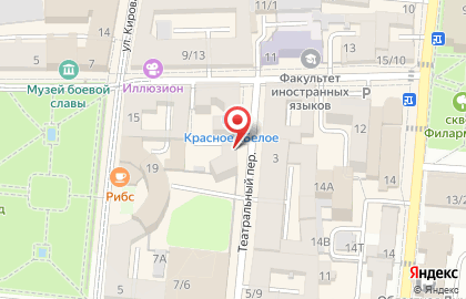 Магазин творчества и рукоделия АртЛавка на карте