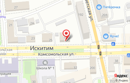 Агентство недвижимости Новый адрес на Комсомольской на карте