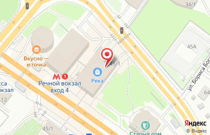 Мастерская по ремонту очков Pensne на карте