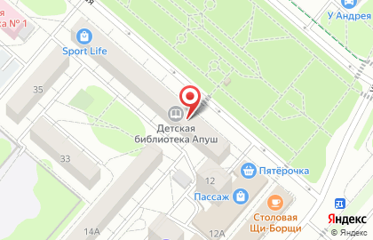 Центральная библиотека им. Г. Тукая на карте
