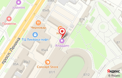 Магазин систем безопасности Видеоглаз на карте