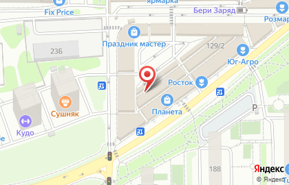 Магазин чая и кофе Сладкая лавка на карте