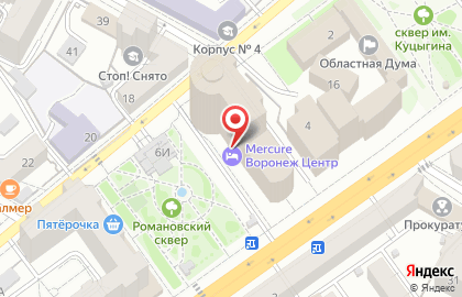 Банкомат ТКБ в Ленинском районе на карте