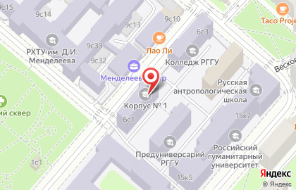 Российский государственный гуманитарный университет на Миусской площади на карте