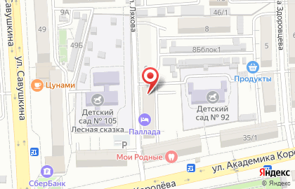 Детский клуб Букваренок на карте