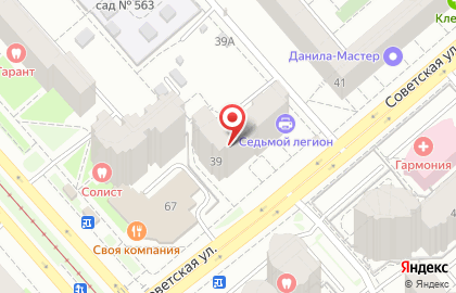 Фирменный магазин Тагильское пиво на Советской улице на карте
