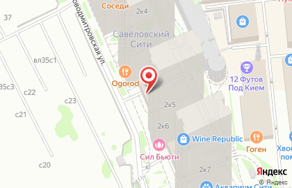 Химчистка Laundi на Новодмитровской улице на карте