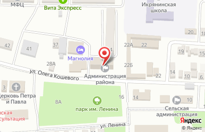 Управление образования в Астрахани на карте