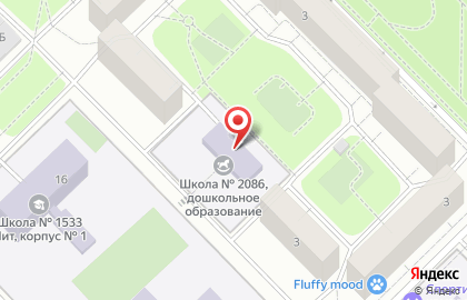 Средняя общеобразовательная школа №2086 с дошкольным отделением на карте