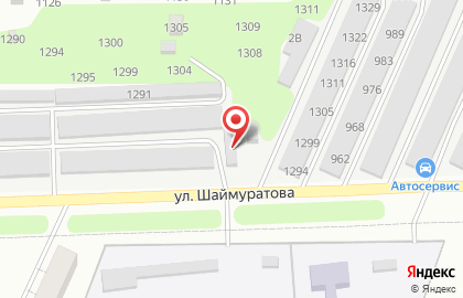 Оптовая фирма Сантехкомплект на карте