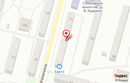 Книжный магазин Сказка на карте