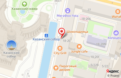Ресторан итальянской кухни Chili Pizza на Невском проспекте на карте