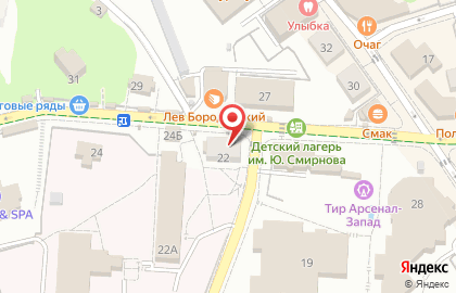 Магазин игрушек на ул. Ленина, 22 на карте