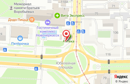 Кофейня Palermo на Баклановском проспекте на карте