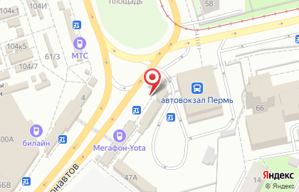 Офис продаж Билайн в Свердловском районе на карте