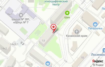 Страховая компания СберСтрахование в Бабушкинском районе на карте