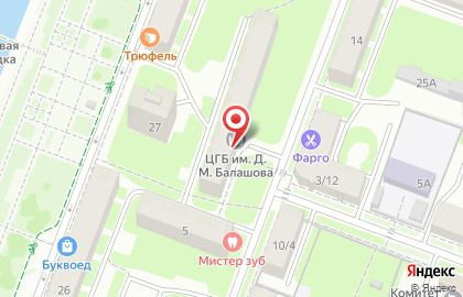 Центральная городская библиотека им. Д.М. Балашова на карте