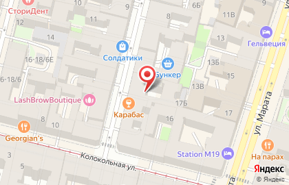 Тату-студия Ink Island Tattoo Studio на карте