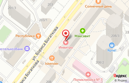 Микрокредитная компания FastMoney на улице Бориса Богаткова на карте