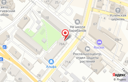 Магазин хлебобулочных изделий, ИП Ворцман Ю.Б. на карте