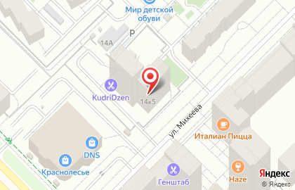 IT-компания Бизнес Технологии на карте