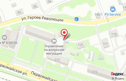 Миграционный центр Миг на Первомайской улице на карте