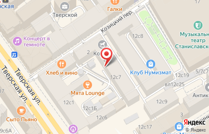 Кеды Vans Москва на карте