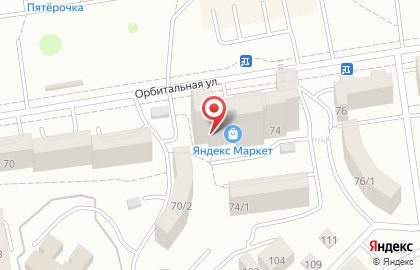 Магазин Абсолют в Ростове-на-Дону на карте