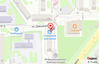 Дискаунтер Семейная корзинка в Петропавловске-Камчатском на карте