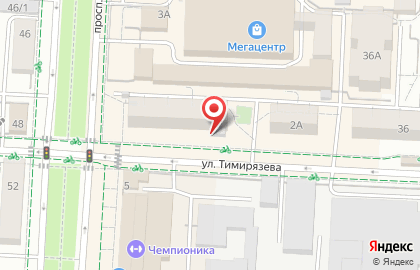 Туристическое агентство Эй Ви Холидей Альметьевск на карте